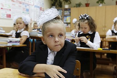 Новые правила нового учебного года